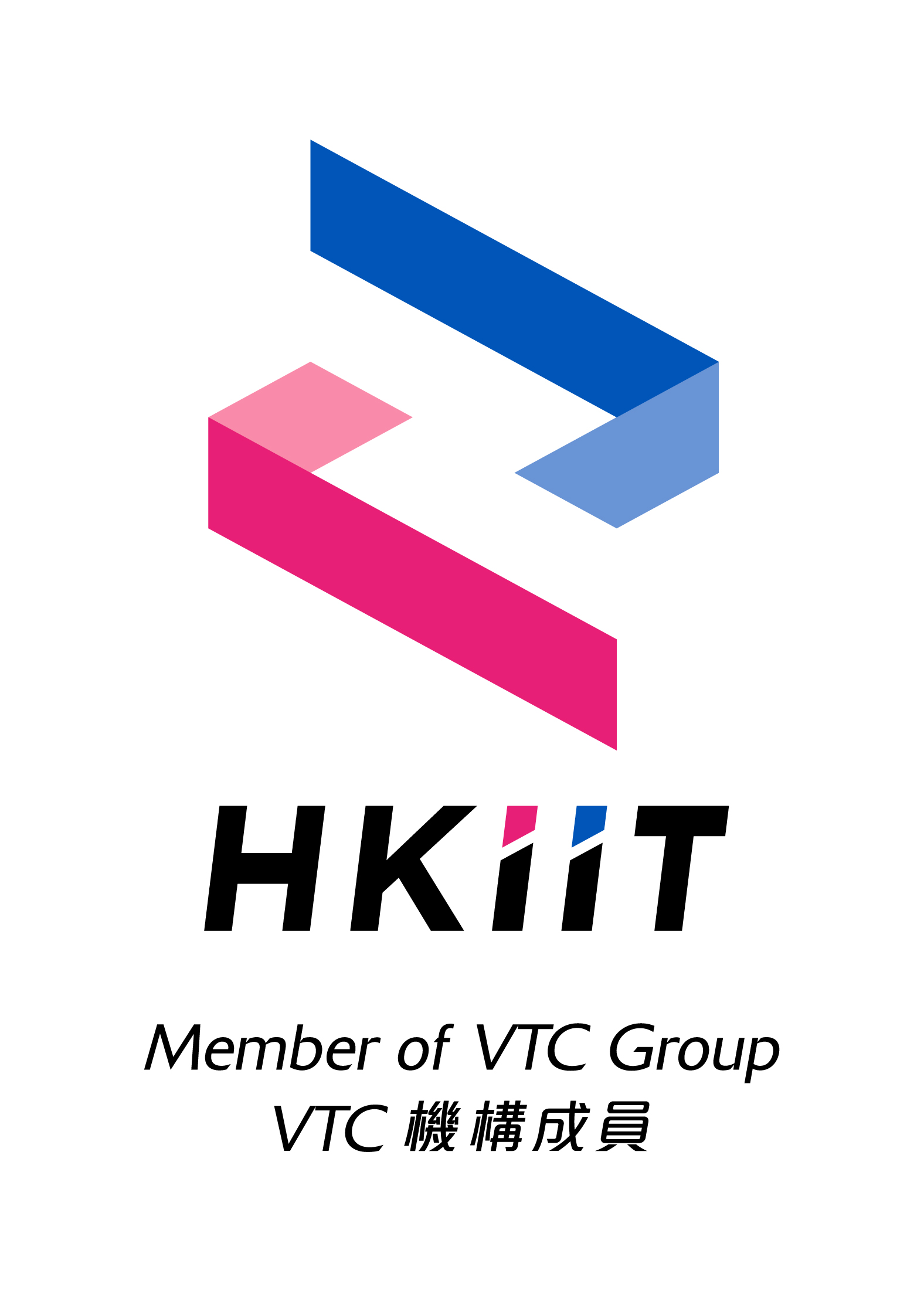 HKIIT Logo